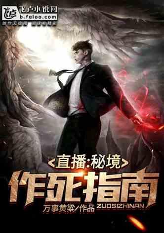 匠心筑梦|华电国际邹县发电厂生产技术部精密诊断中心组长曹景芳