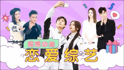 芭比大学毕业