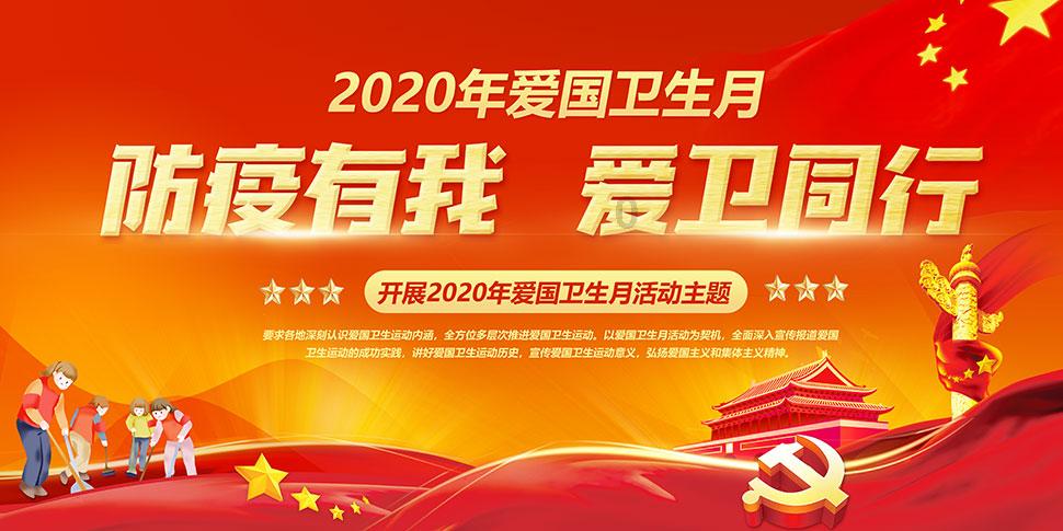 算术消消乐