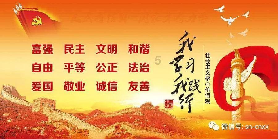 半条命2