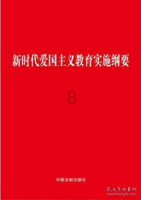 沪江开心词场