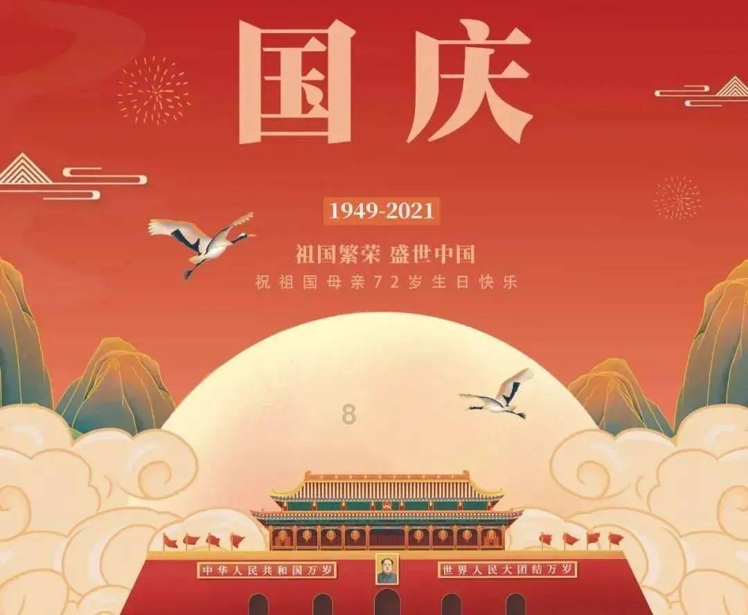 月光影视