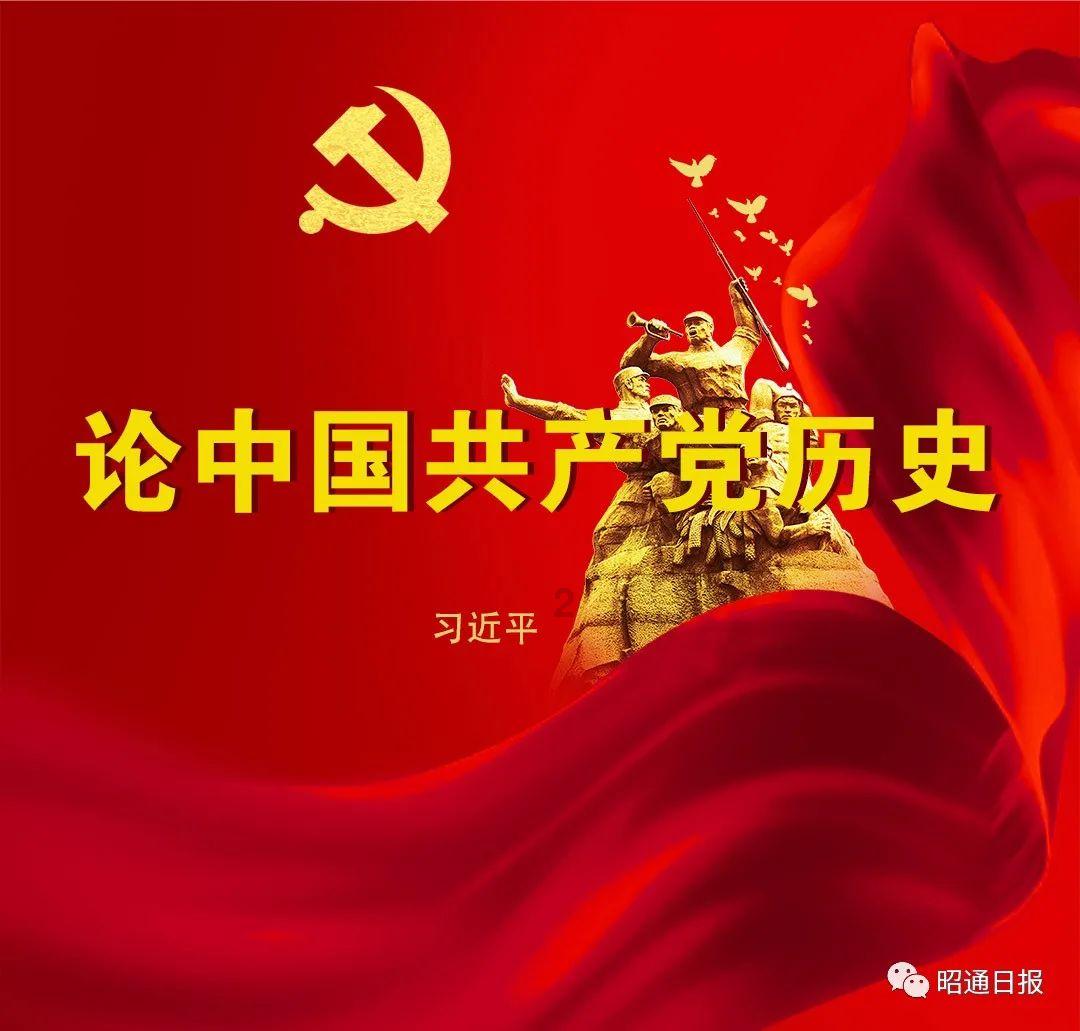 救援蓝色小鱼