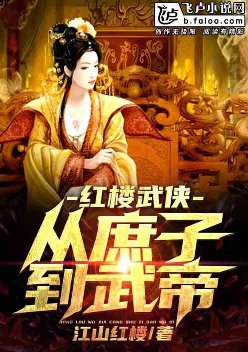 冰淇淋的诱惑