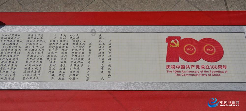 春雨直播app
