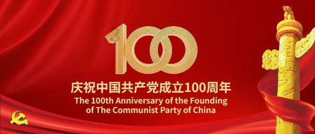 全民剧本大师内置菜单